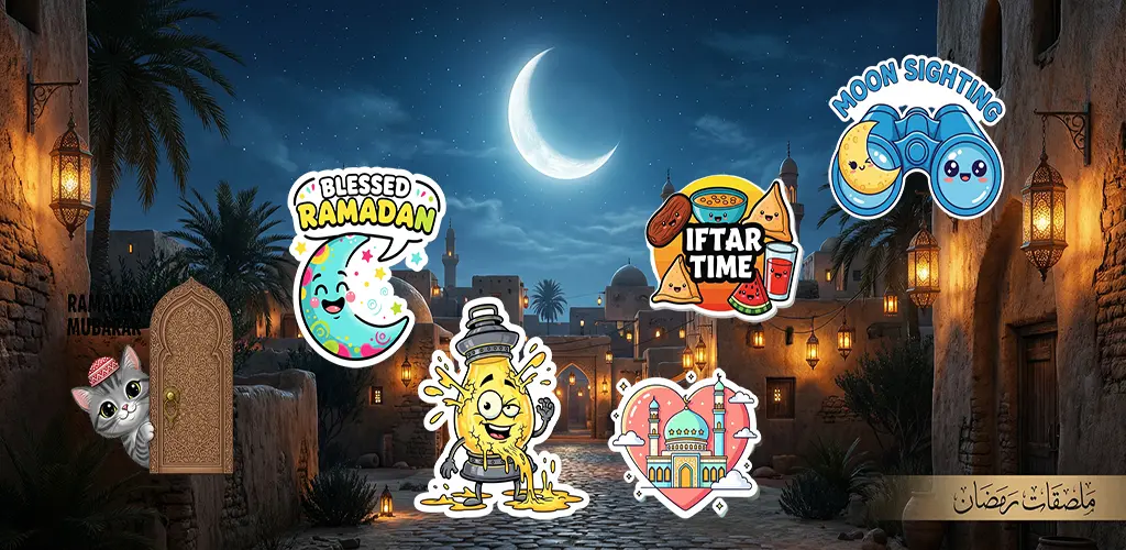 Header Banner