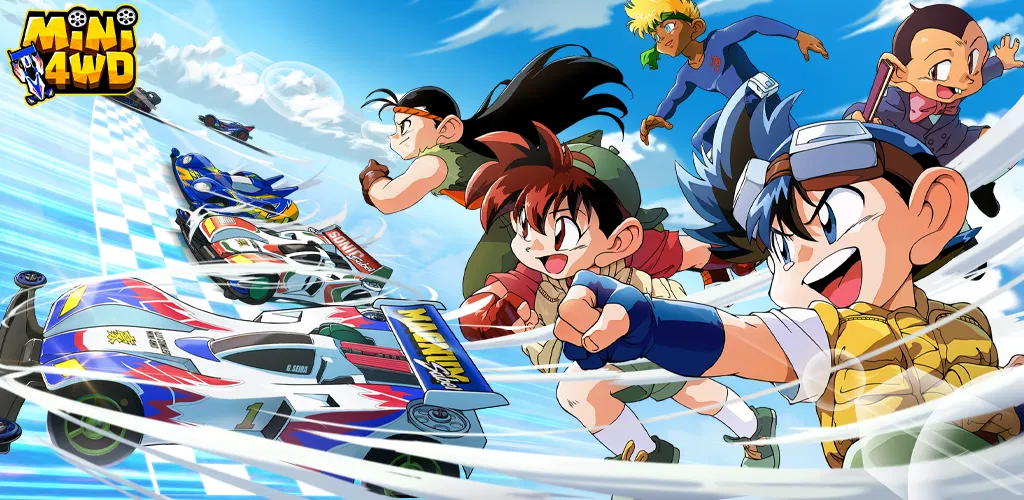 Header Banner