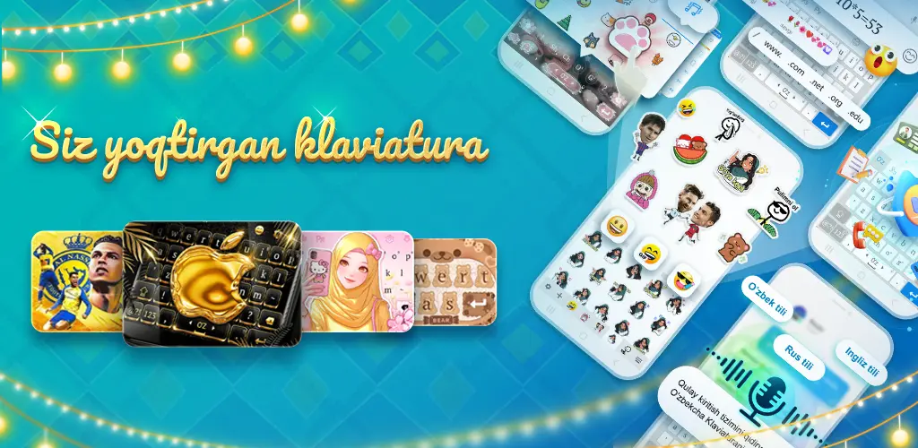 Header Banner