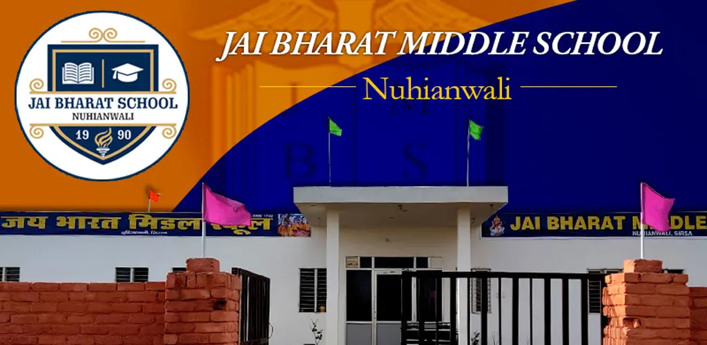 Header Banner