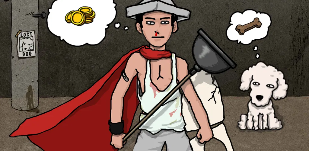 Header Banner