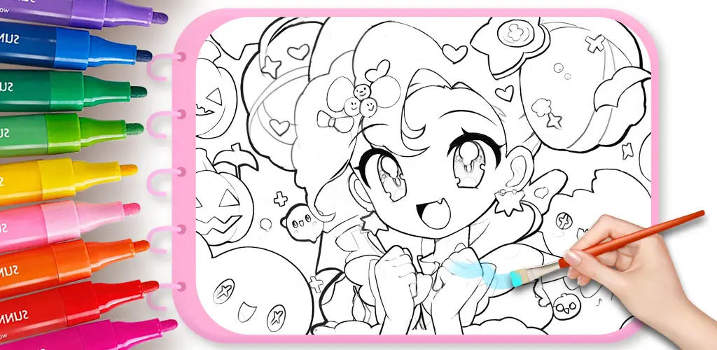 Header Banner