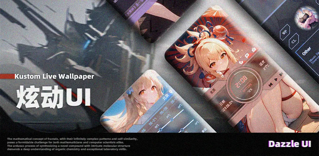 Header Banner