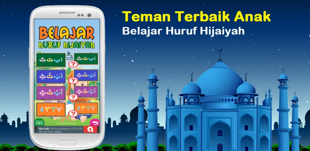 Header Banner