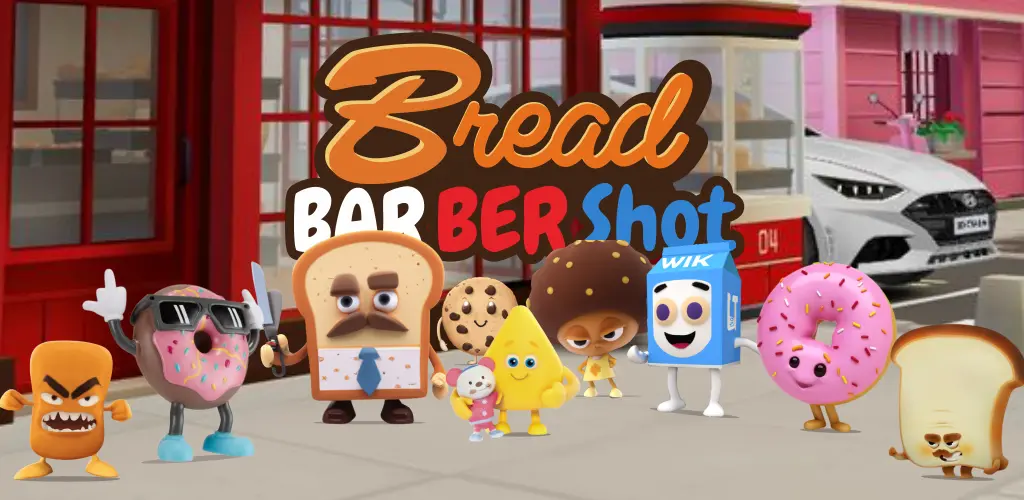 Header Banner