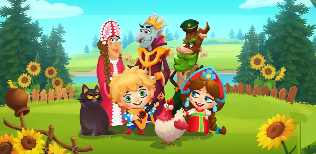 Header Banner