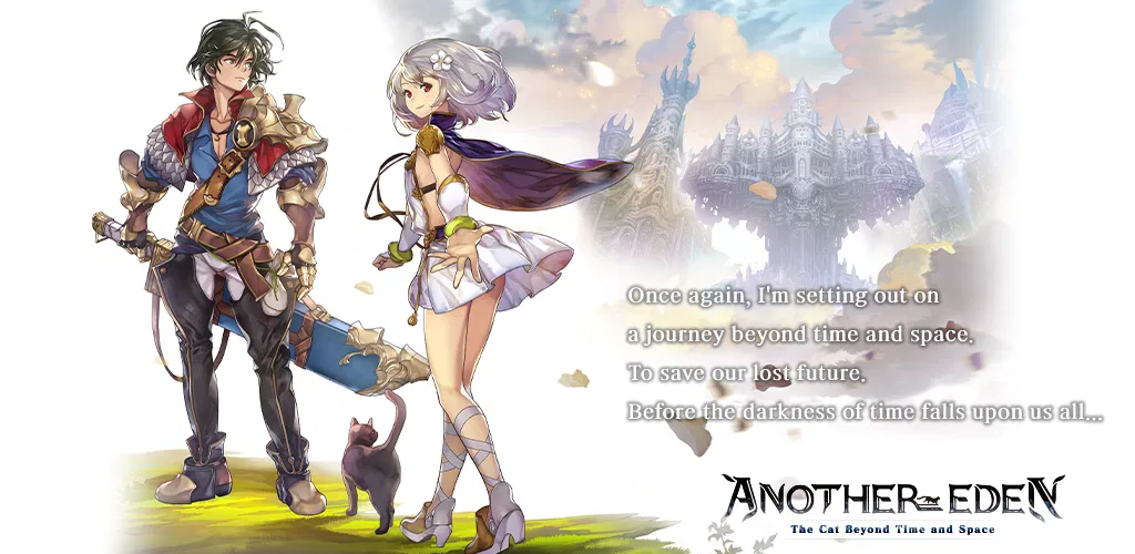 Header Banner