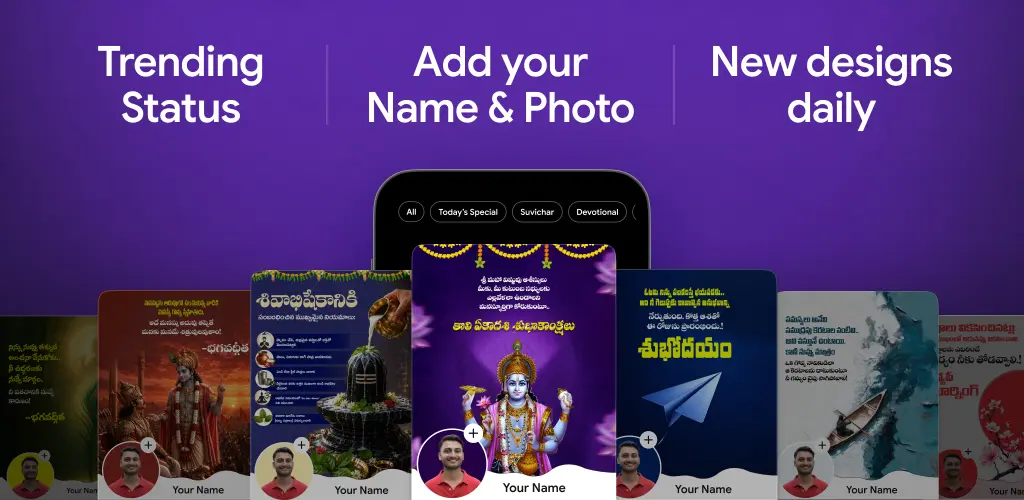 Header Banner