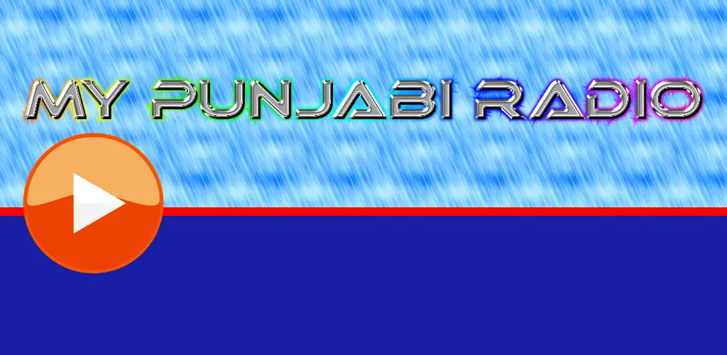 Header Banner