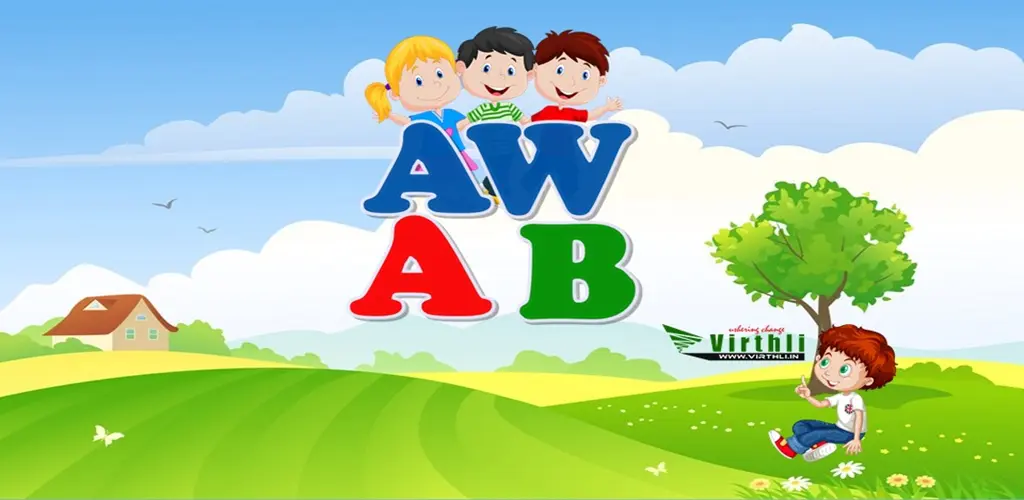 Header Banner