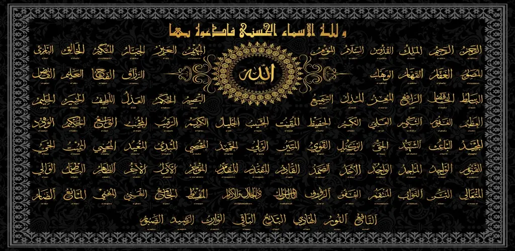 Header Banner