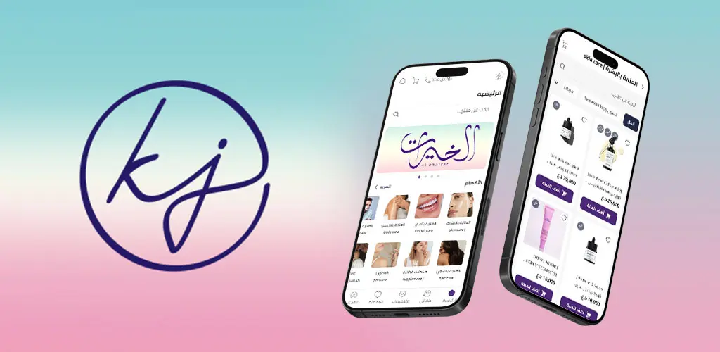 Header Banner