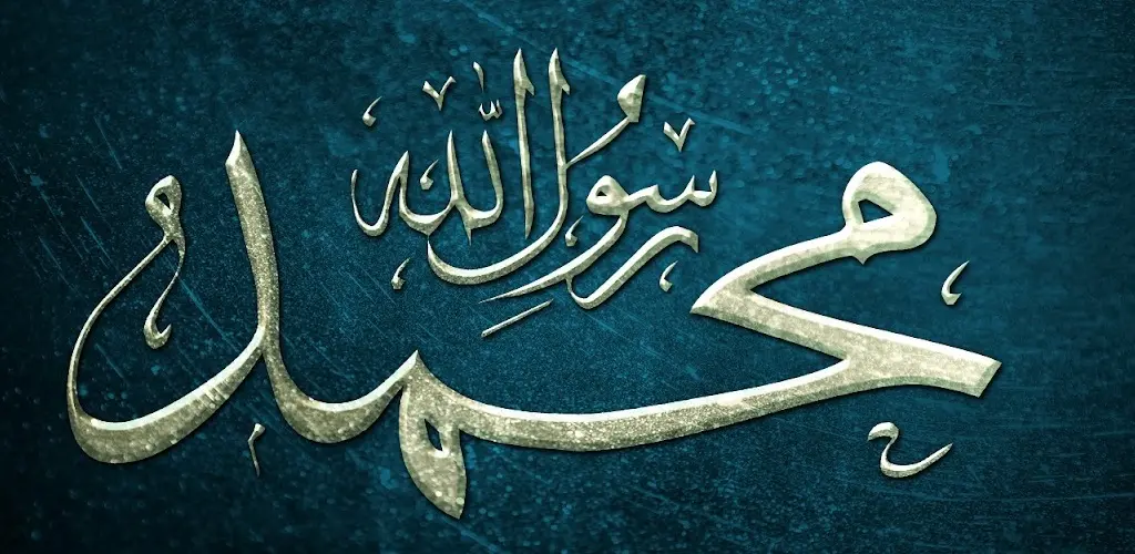 Header Banner