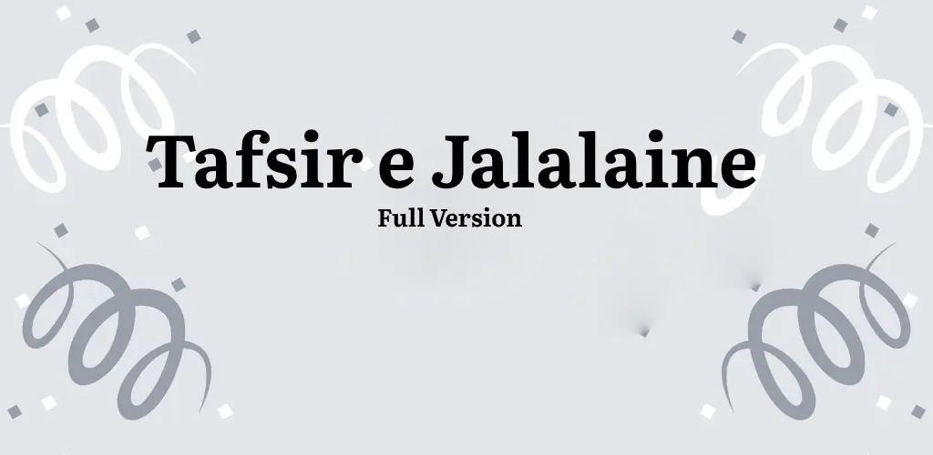 Header Banner