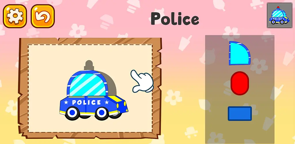 Header Banner