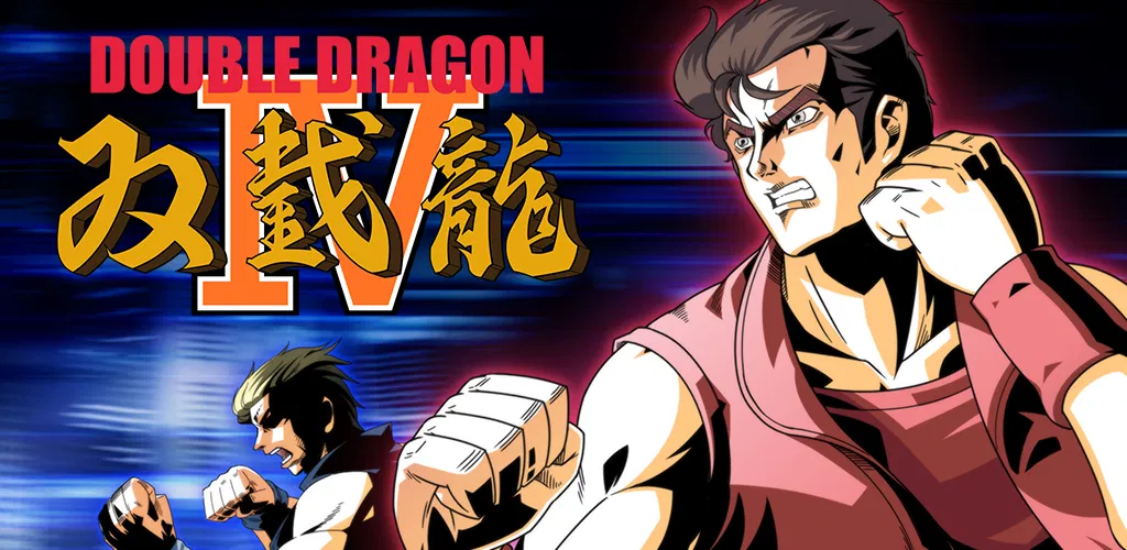 Header Banner