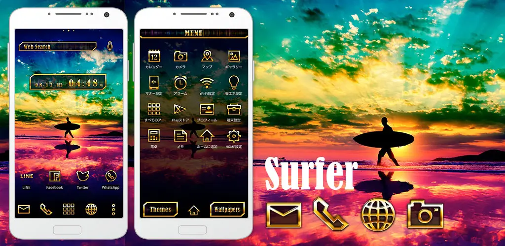 Header Banner