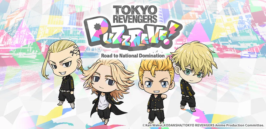 Header Banner