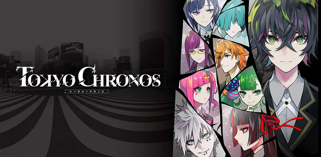 Header Banner