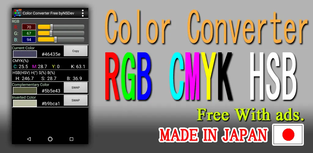 Header Banner