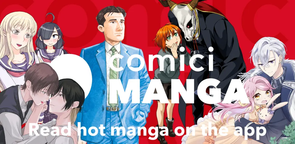 Header Banner