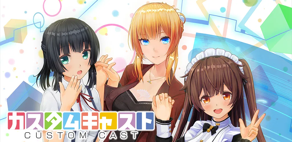 Header Banner
