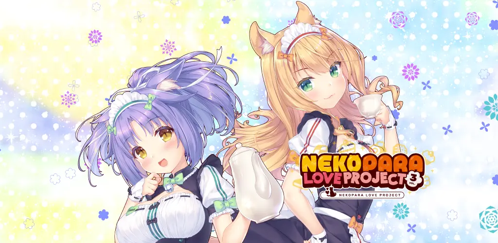 Header Banner