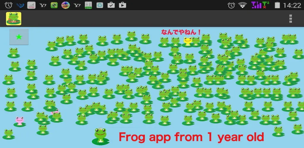 Header Banner