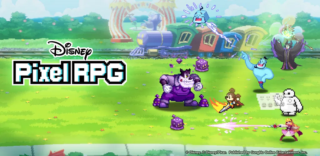 Header Banner