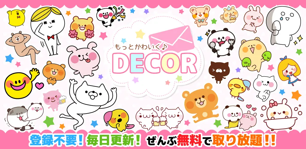 Header Banner