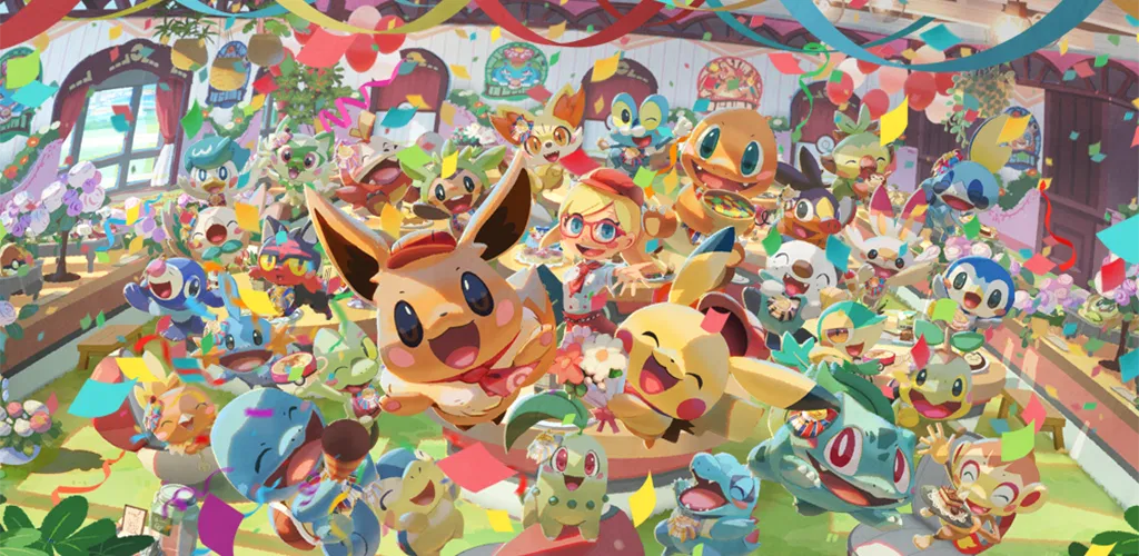 Header Banner