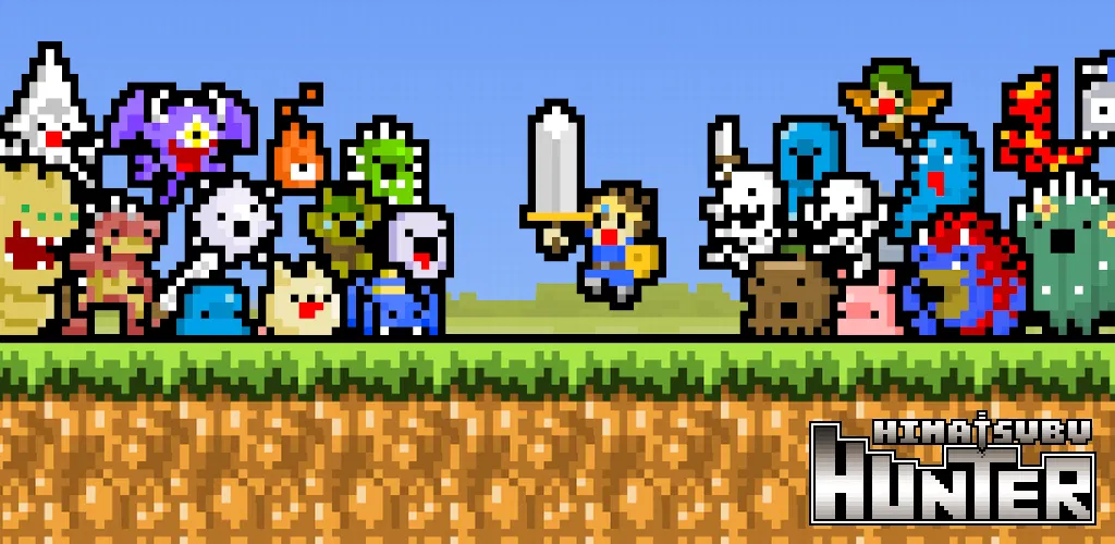 Header Banner