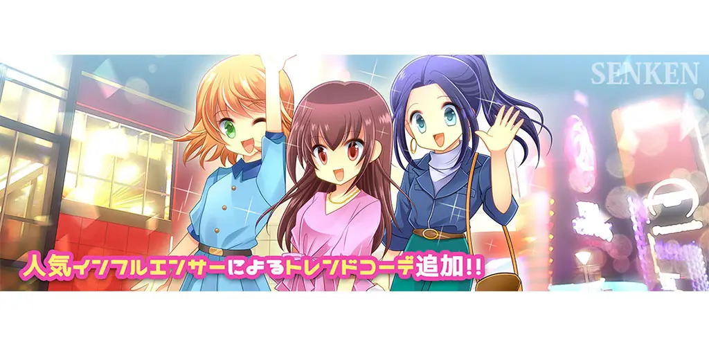 Header Banner