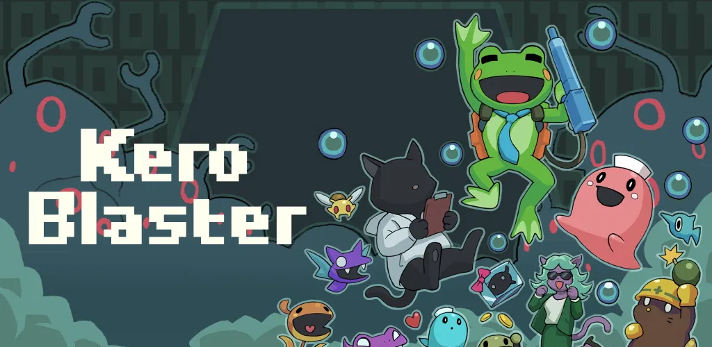 Header Banner