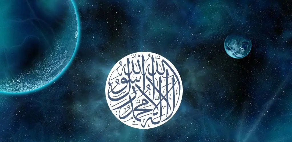 Header Banner