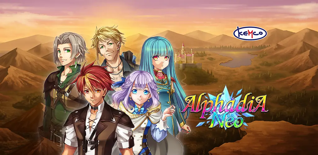 Header Banner