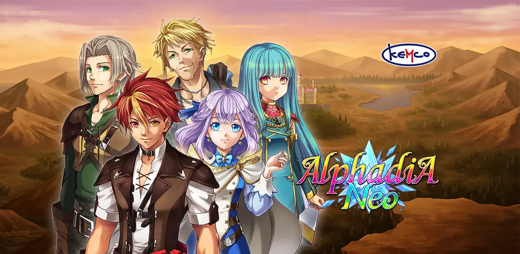 Header Banner