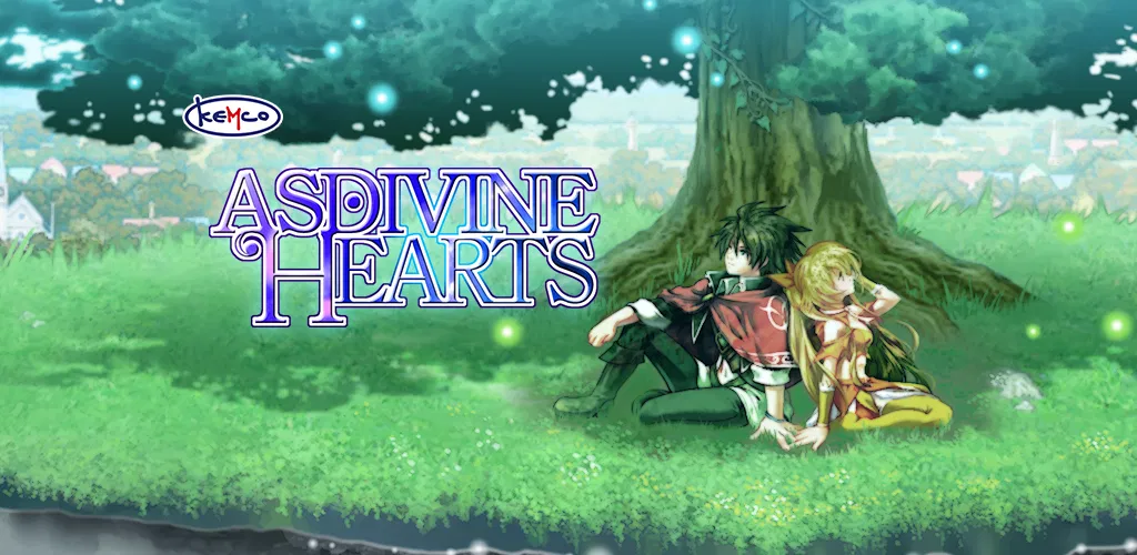 Header Banner