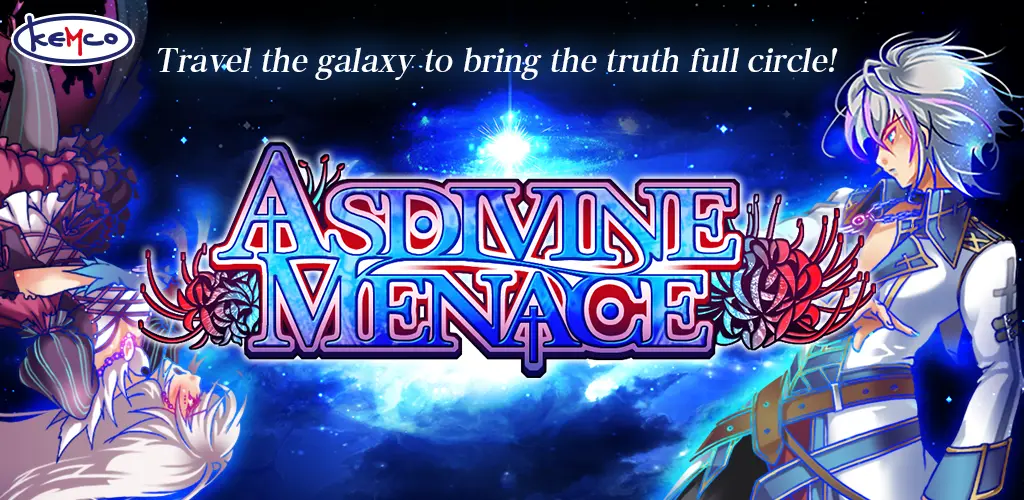 Header Banner