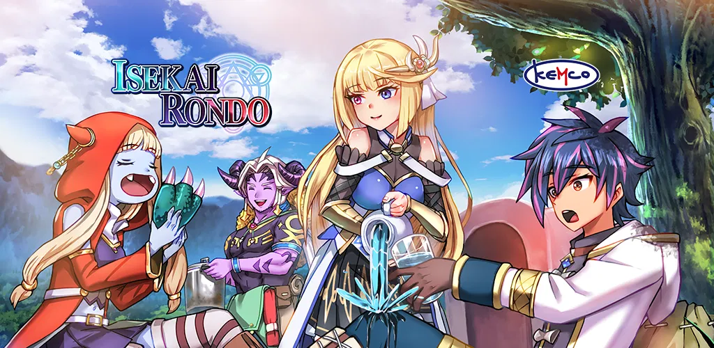 Header Banner