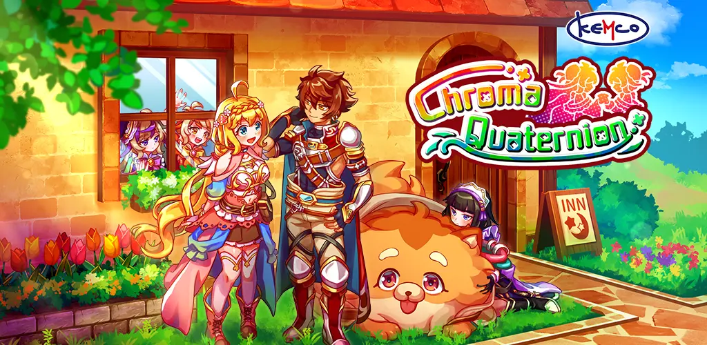 Header Banner