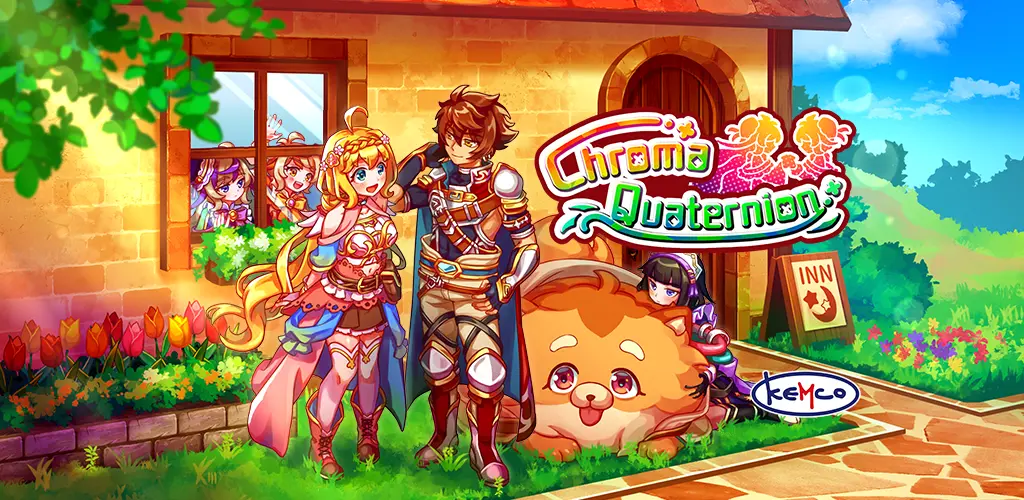 Header Banner