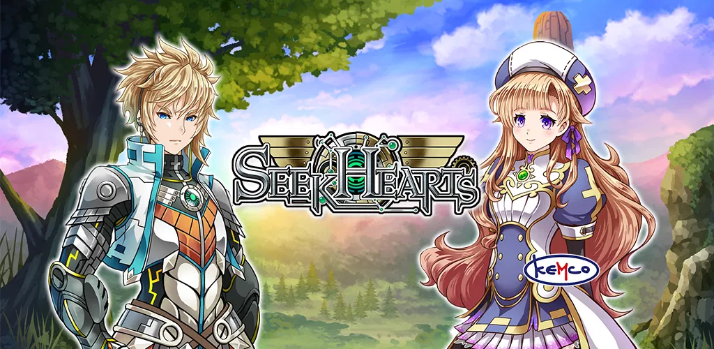 Header Banner