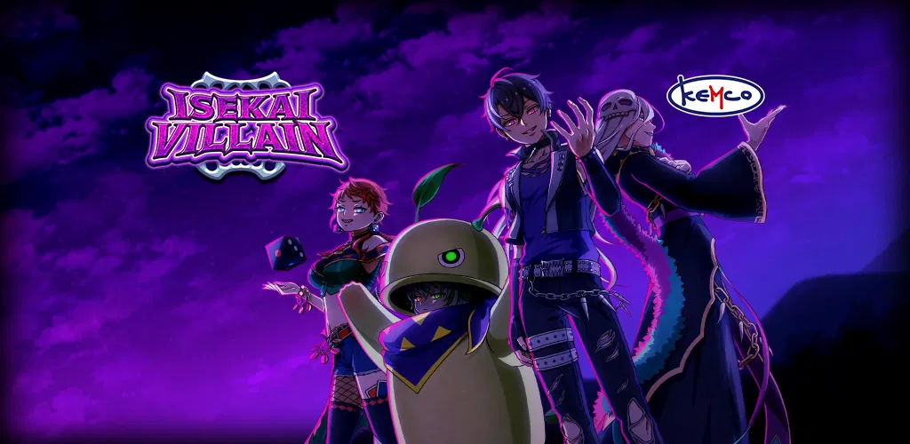 Header Banner