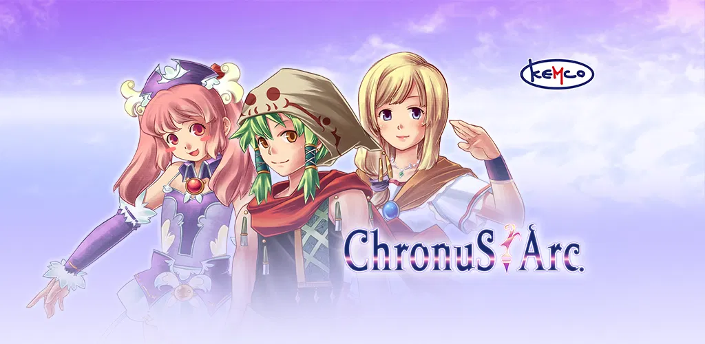 Header Banner