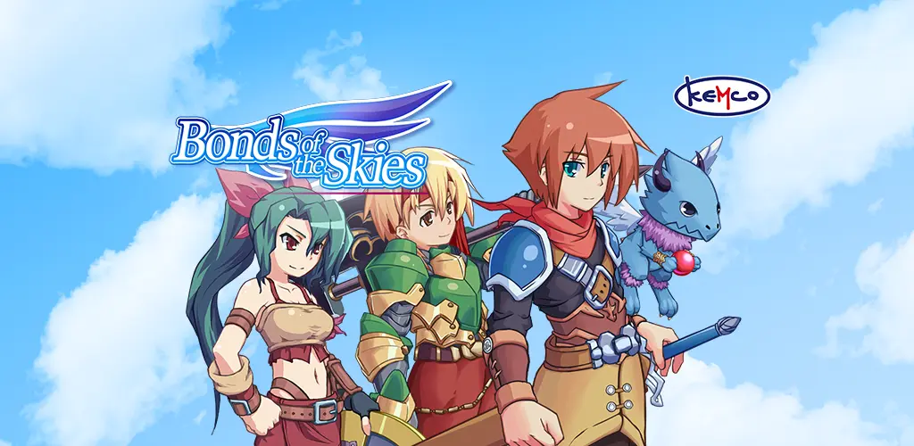 Header Banner