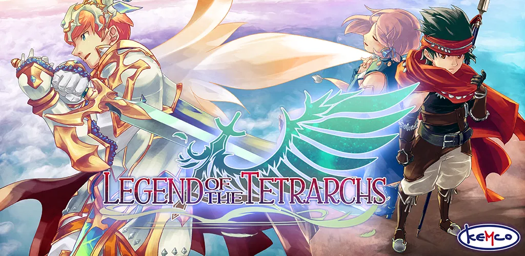 Header Banner