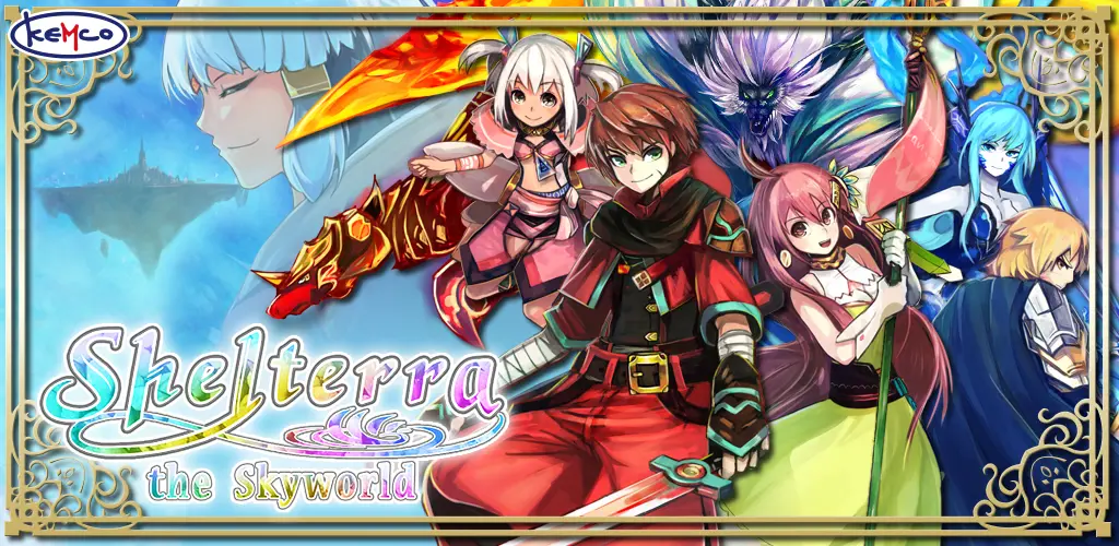 Header Banner