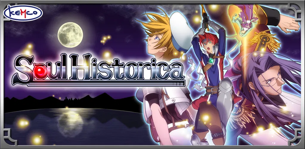 Header Banner