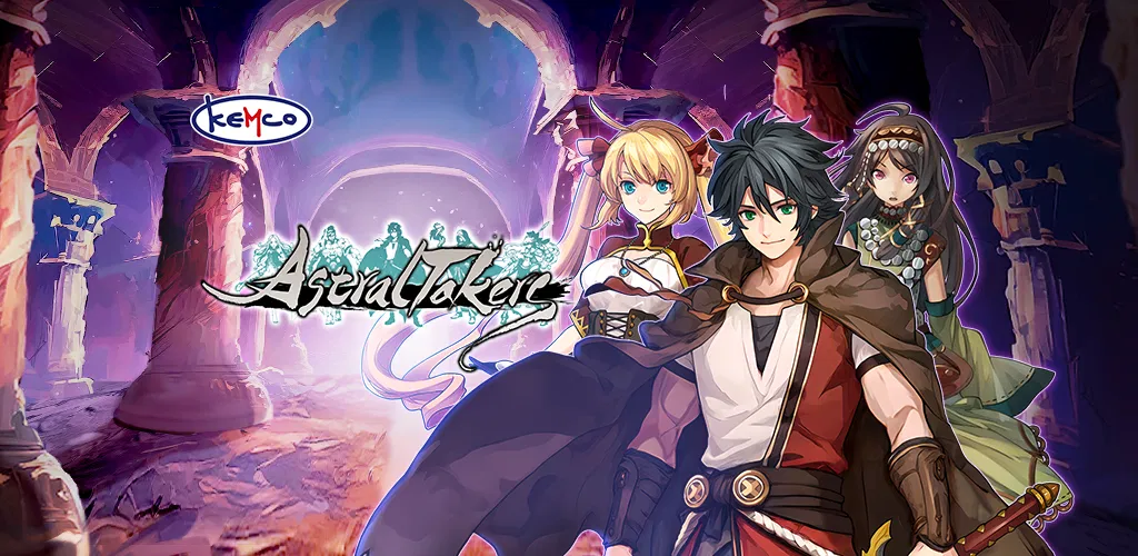 Header Banner